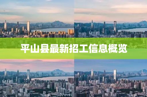 紫色蒲公英 第27頁(yè)