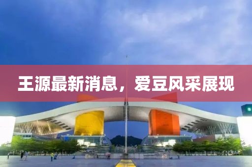 淡年華失青春 第19頁(yè)