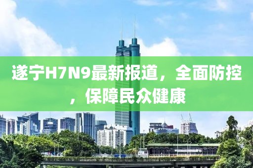 巧了我就是酷 第17頁