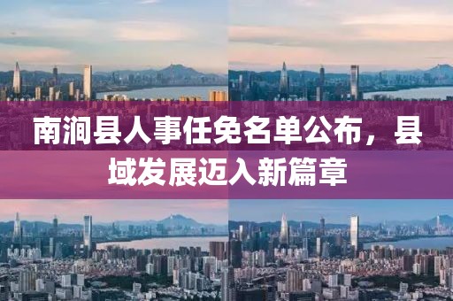 森久 第15頁(yè)