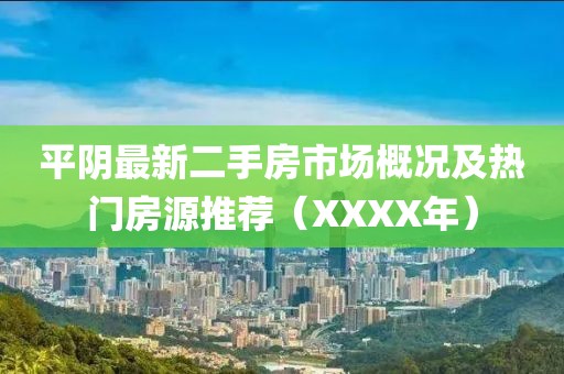 甜心少女 第13頁