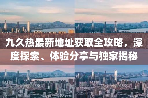 窗外的海風(fēng)吹過 第13頁