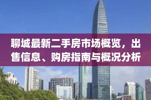 萌比小歐巴 第10頁