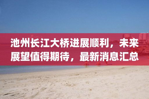 紫色蒲公英 第7頁(yè)