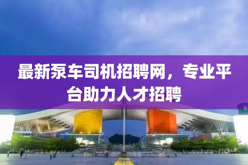 2024年11月 第7頁