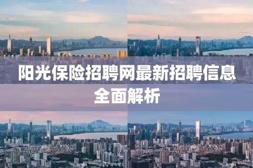 芊茗靜語 第6頁