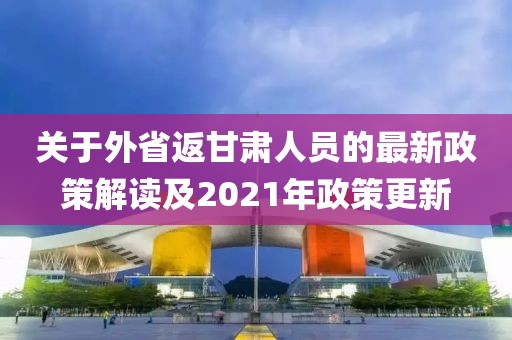 笑臉帶眼紅 第5頁(yè)