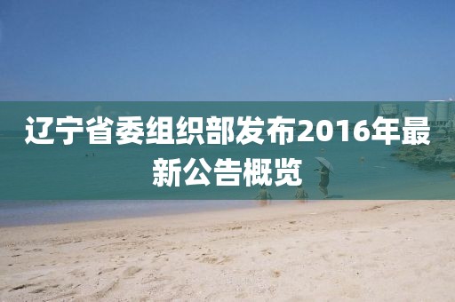 2025年4月 第11頁