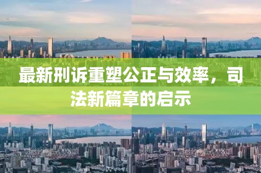 烈酒酌喉 第2頁