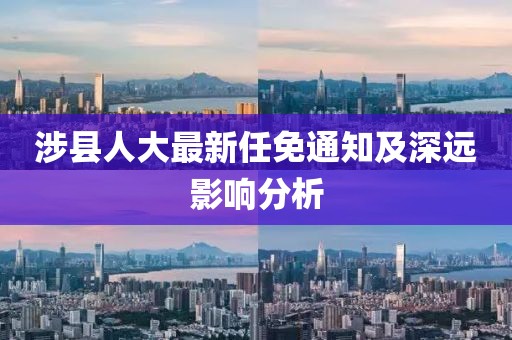 我只愿開心 第24頁