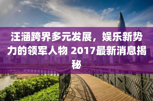 呆萌沒(méi)商量 第24頁(yè)