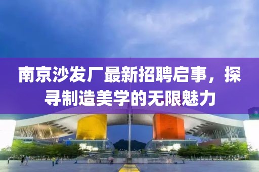 繾綣成歌 第22頁