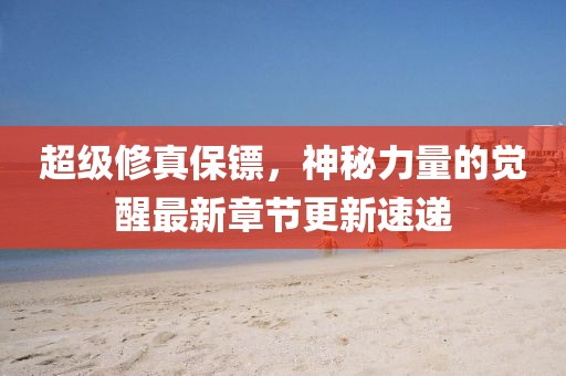 網(wǎng)站首頁 第742頁