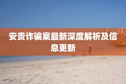 奶氣纏身 第24頁(yè)