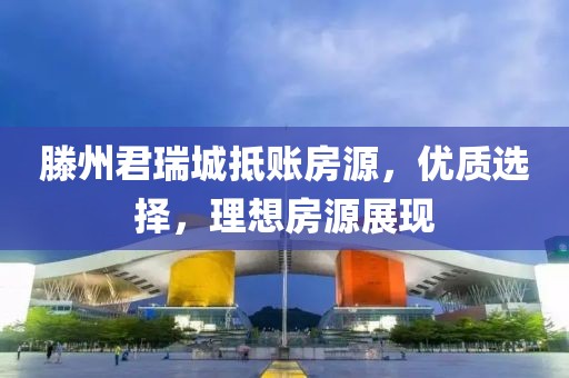 借我一生 第24頁(yè)