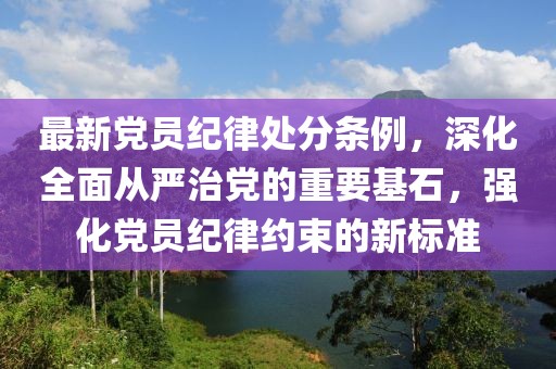 幾番春暮 第21頁(yè)
