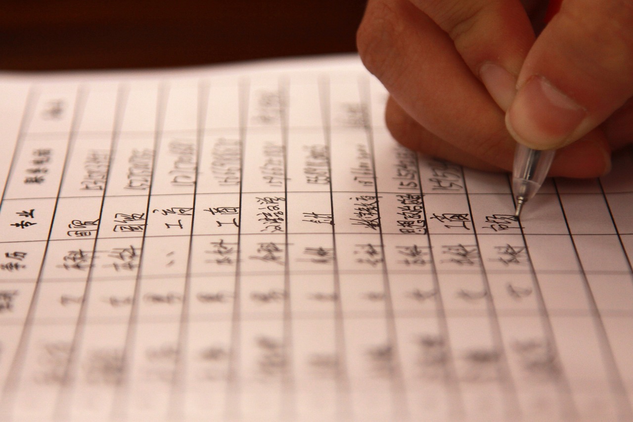 永年論壇最新招聘消息詳解，職位、要求與深度解讀