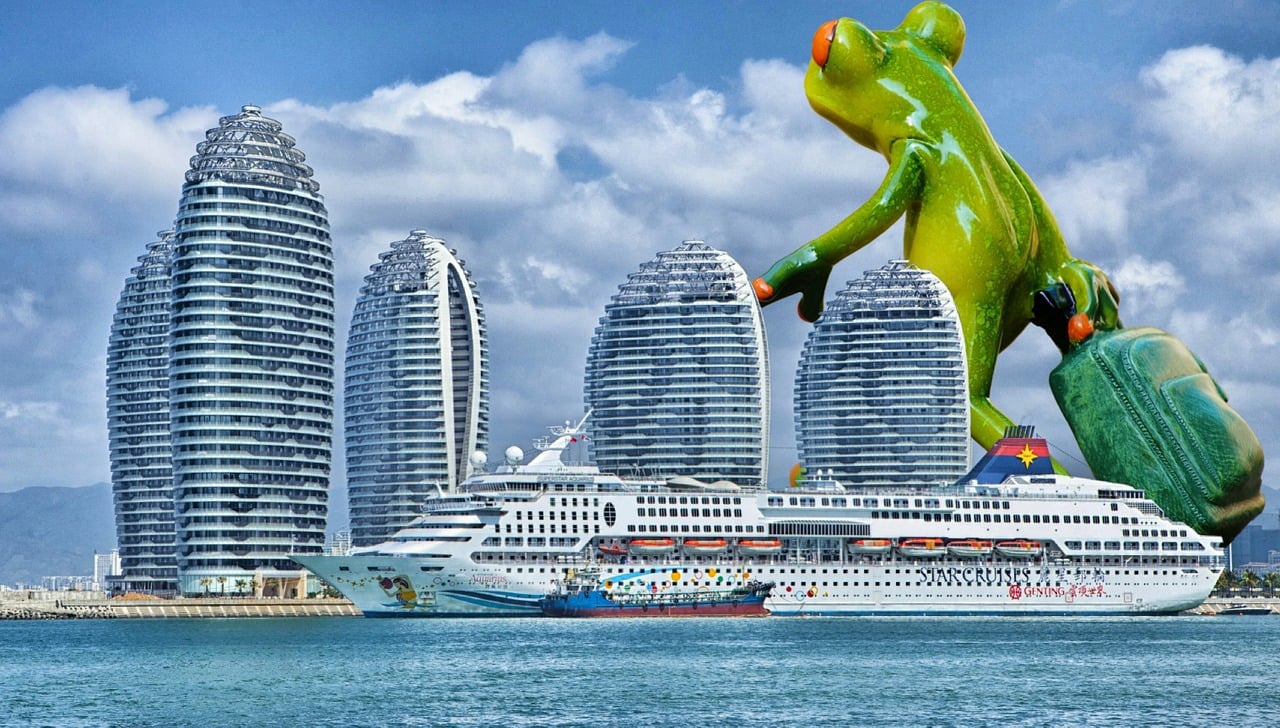 海南海灣雨林最新房價概覽，最新房價概況及分析