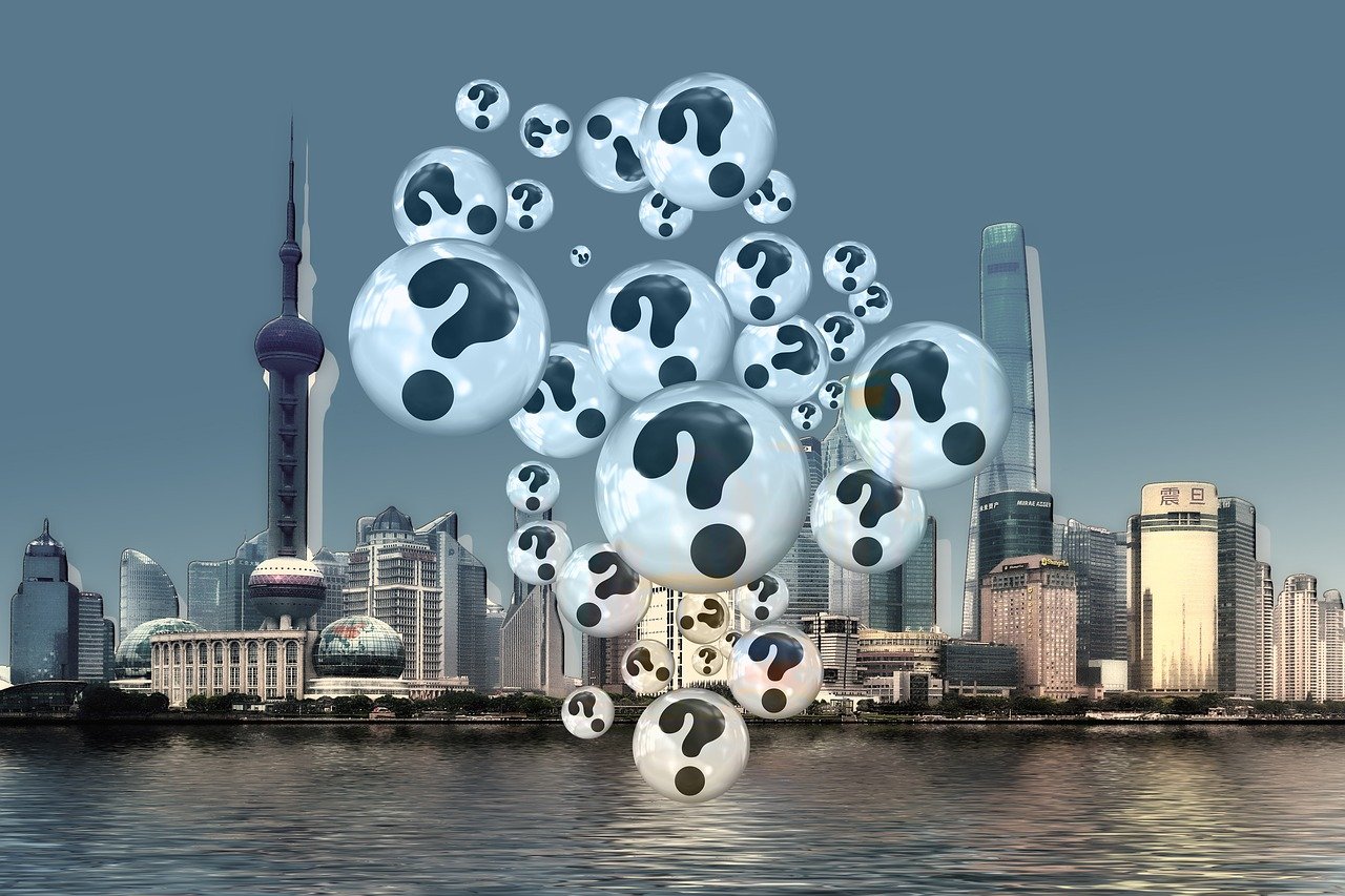 井上村城改最新動態(tài)，城市更新展望與未來